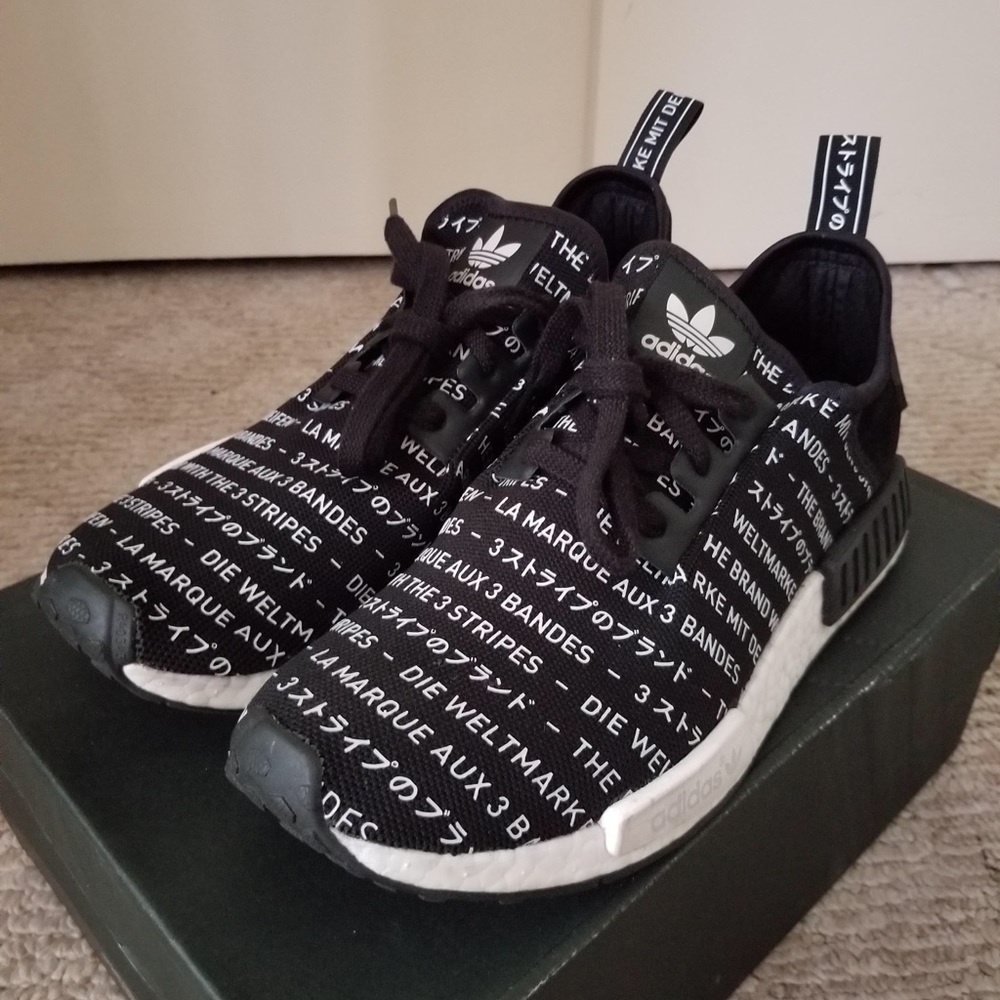 Adidas NMD R1 ‘The Brand W/ 3 Stripes’